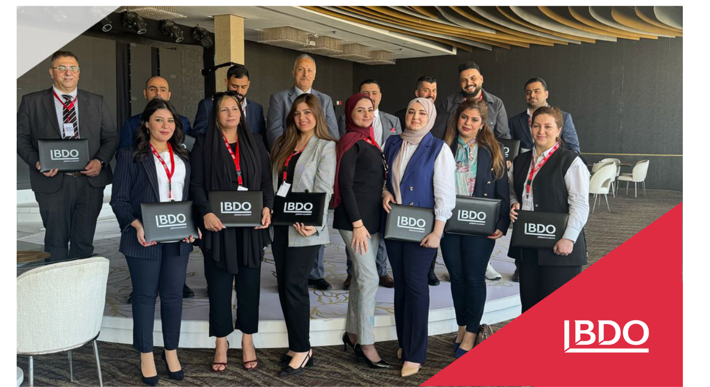 AML Training