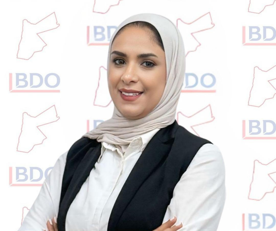 Donia Moneer