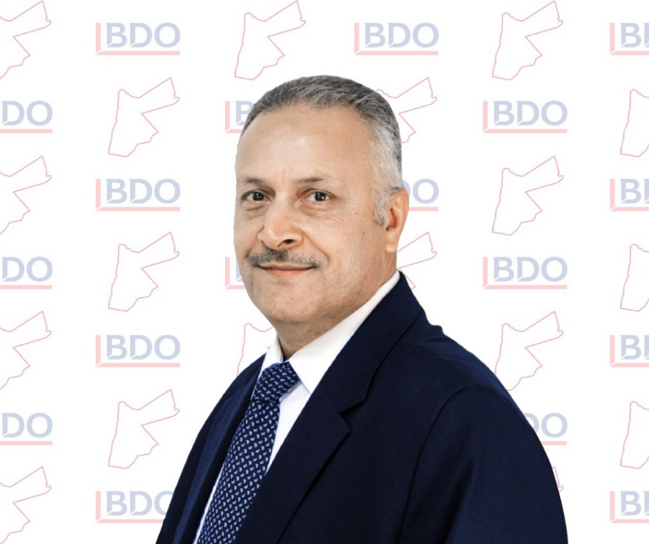 Dr. Jamal Altaraireh