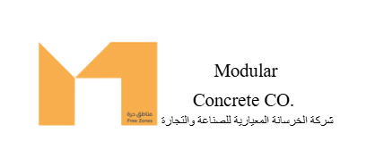 شعار من الخرسانة المركبة